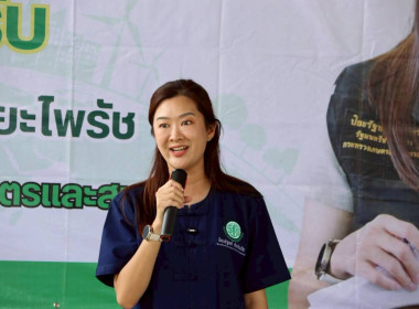 รัฐมนตรีช่วยว่าการกระทรวงเกษตรและสหกรณ์ ลงพื้นที่แม่สาย ... พารามิเตอร์รูปภาพ 35